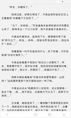 菲律宾大学相当于国内什么大学